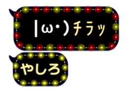 272190597