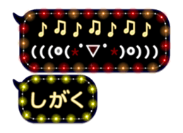 272190598