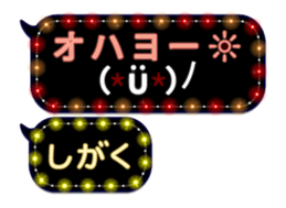 272190600