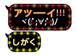 272190605