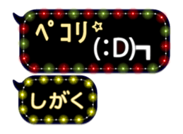 272190611