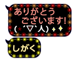 272190612