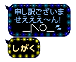 272190613