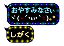 272190620