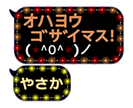272190623