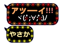272190629