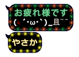 272190630