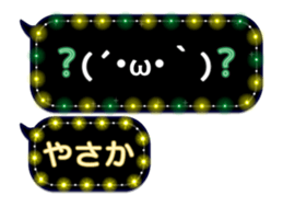272190641