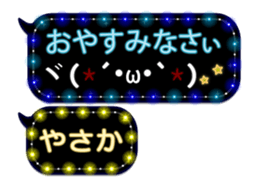 272190644