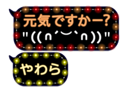 272190649