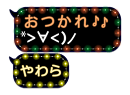 272190655