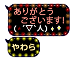 272190660