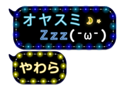 272190667