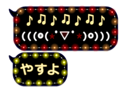 272190670