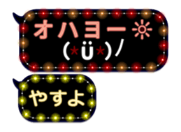 272190672