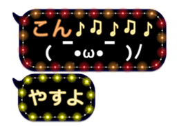 272190675