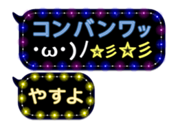 272190676