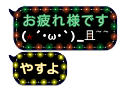272190678