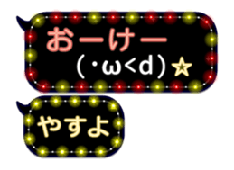 272190681