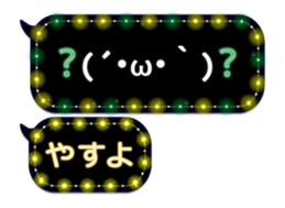 272190689