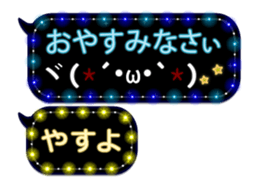 272190692
