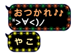 272190839