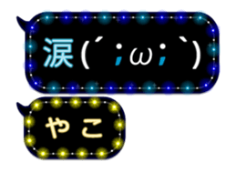 272190846