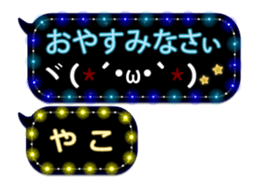 272190852