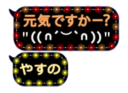 272190913