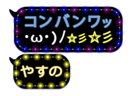 272190916