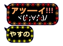 272190917