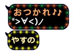 272190919