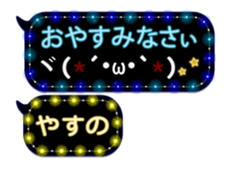 272190932