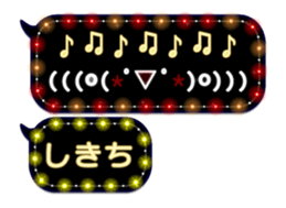 272191894