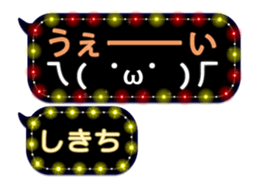 272191898