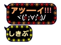 272191997