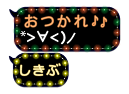 272191999