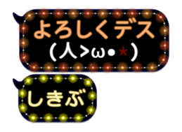 272192002