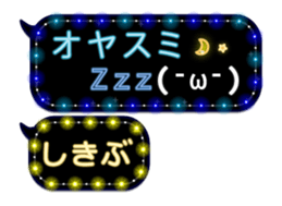 272192011