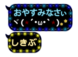 272192012