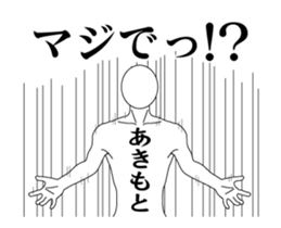 272209541