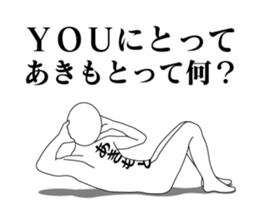 272209555
