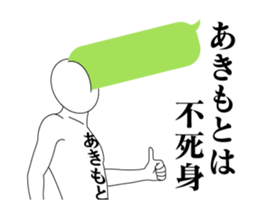 272209557