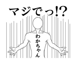 272214157