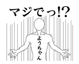 272224117