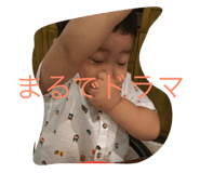 272237695