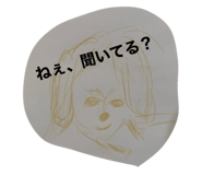 272237699