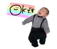 272242760