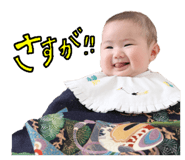 272242777