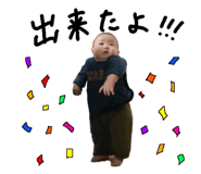 272242795